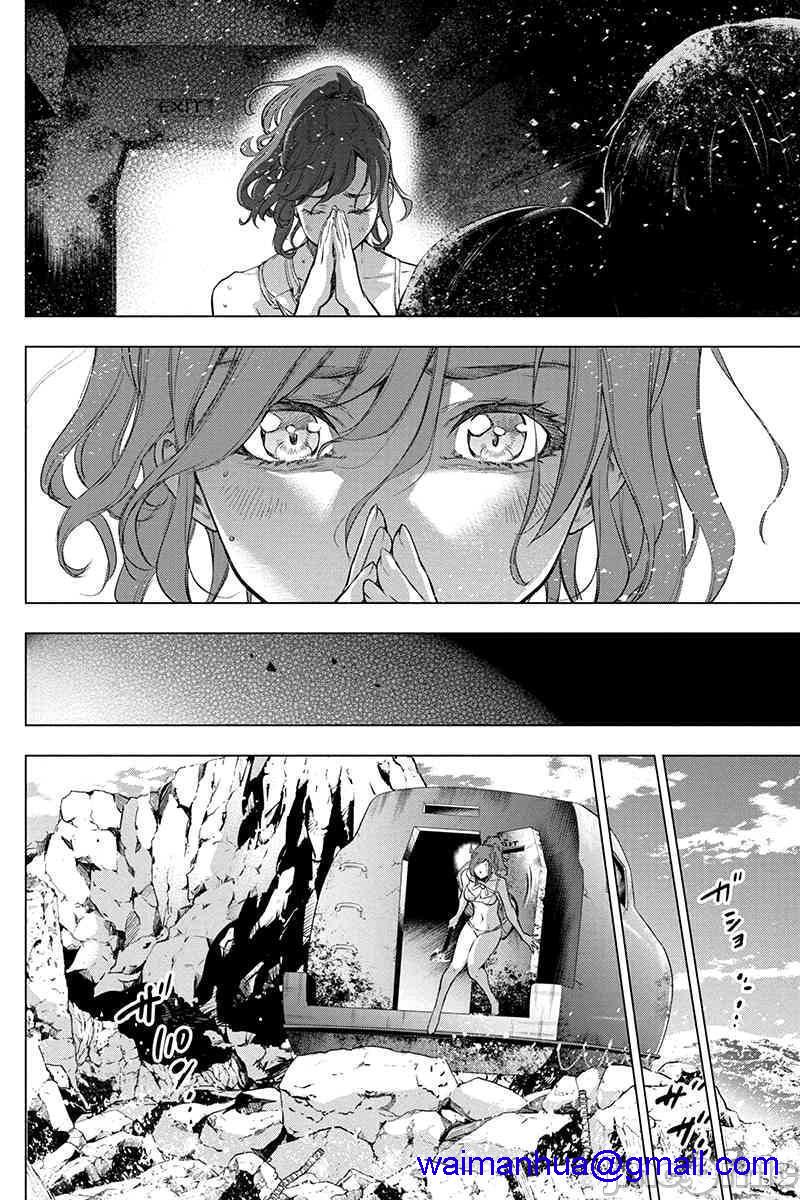 隐语岛/[天鹅之恋汉化组][田中克树天下雌子]インゴシマ第10话35-40