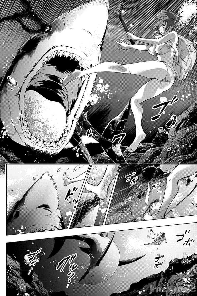 隐语岛/[天鹅之恋汉化组][田中克树天下雌子]インゴシマ第10话35-40