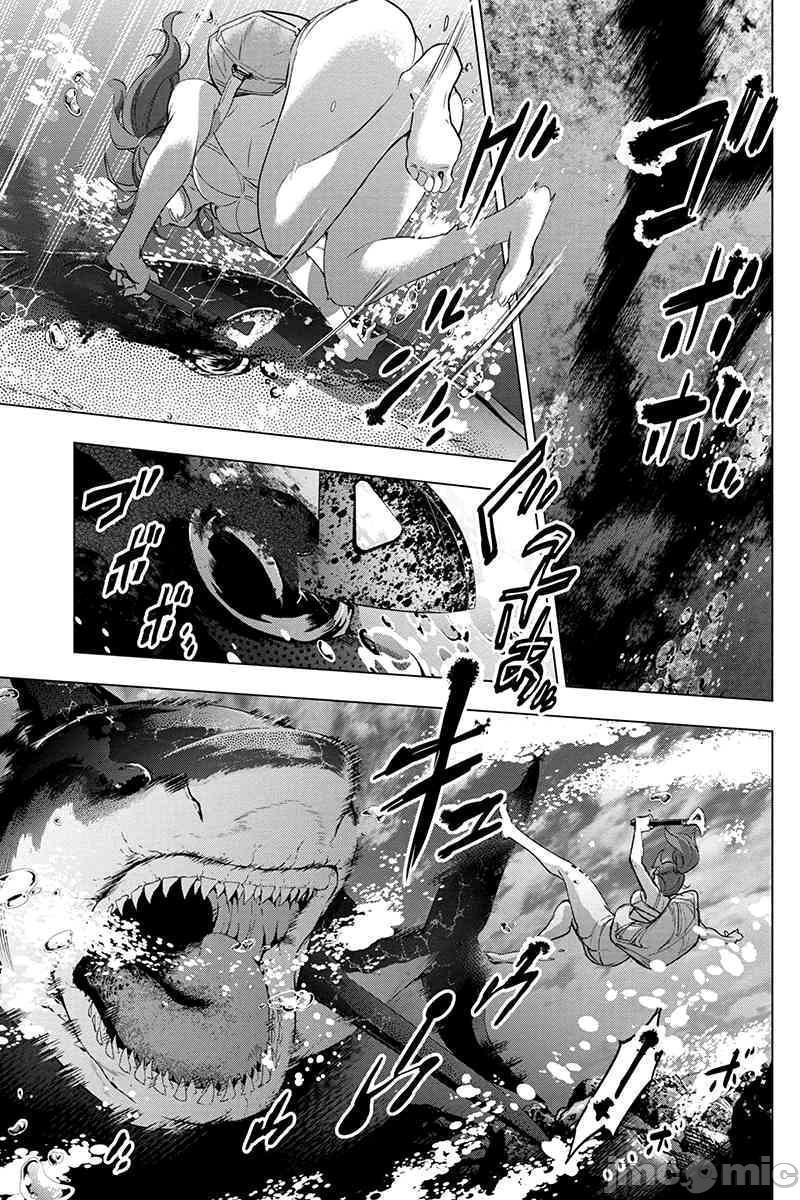 隐语岛/[天鹅之恋汉化组][田中克树天下雌子]インゴシマ第10话35-40