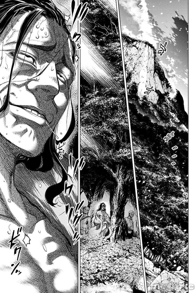 隐语岛/[天鹅之恋汉化组][田中克树天下雌子]インゴシマ第11话41-50