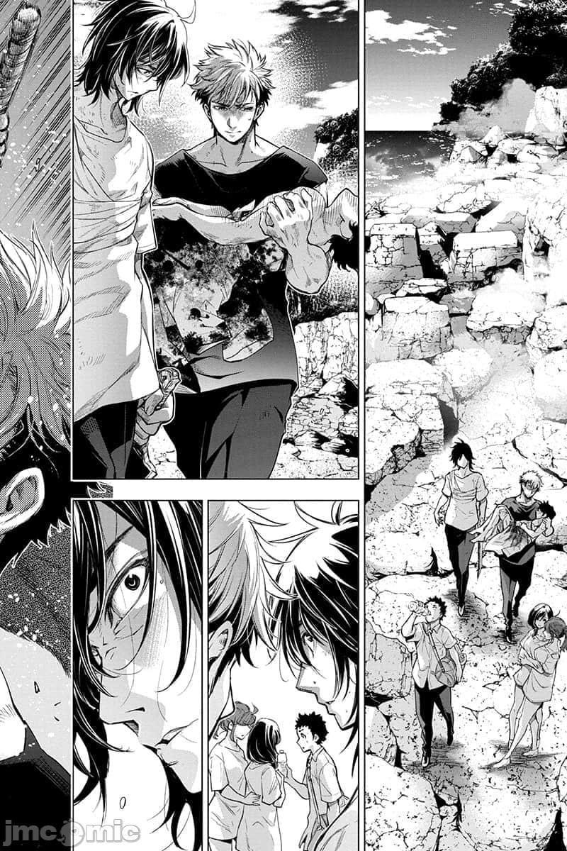 隐语岛/[天鹅之恋汉化组][田中克树天下雌子]インゴシマ第11话41-50