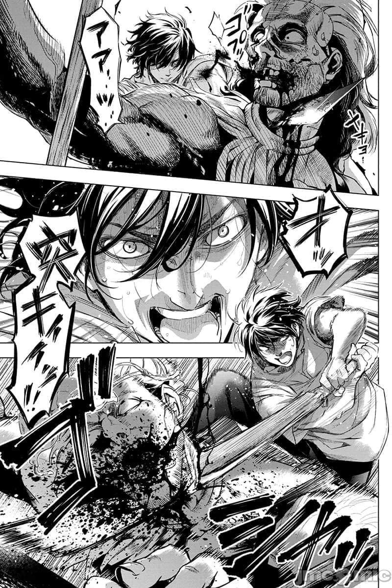 隐语岛/[天鹅之恋汉化组][田中克树天下雌子]インゴシマ第12话51-60