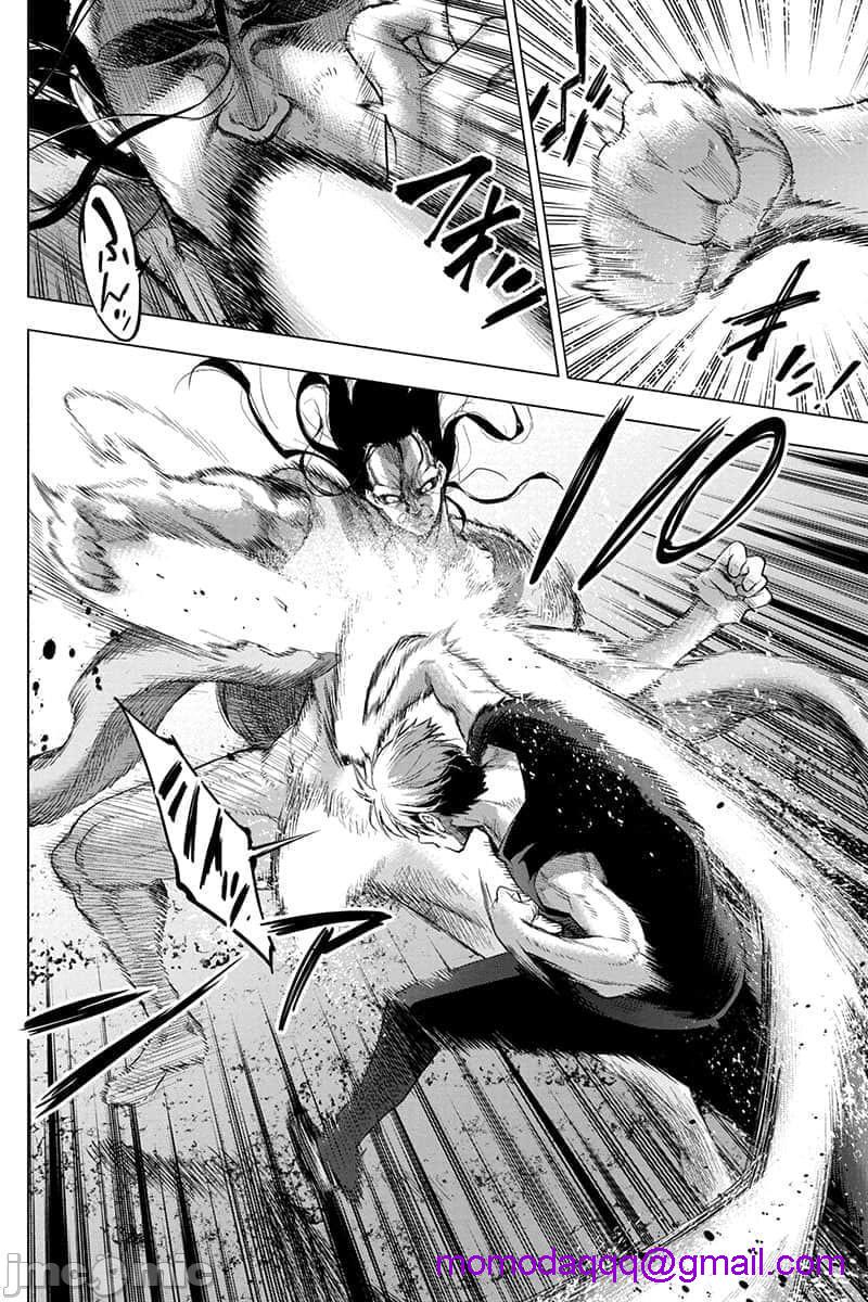 隐语岛/[天鹅之恋汉化组][田中克树天下雌子]インゴシマ第12话51-60