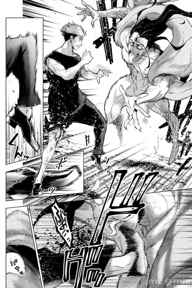 隐语岛/[天鹅之恋汉化组][田中克树天下雌子]インゴシマ第12话51-60