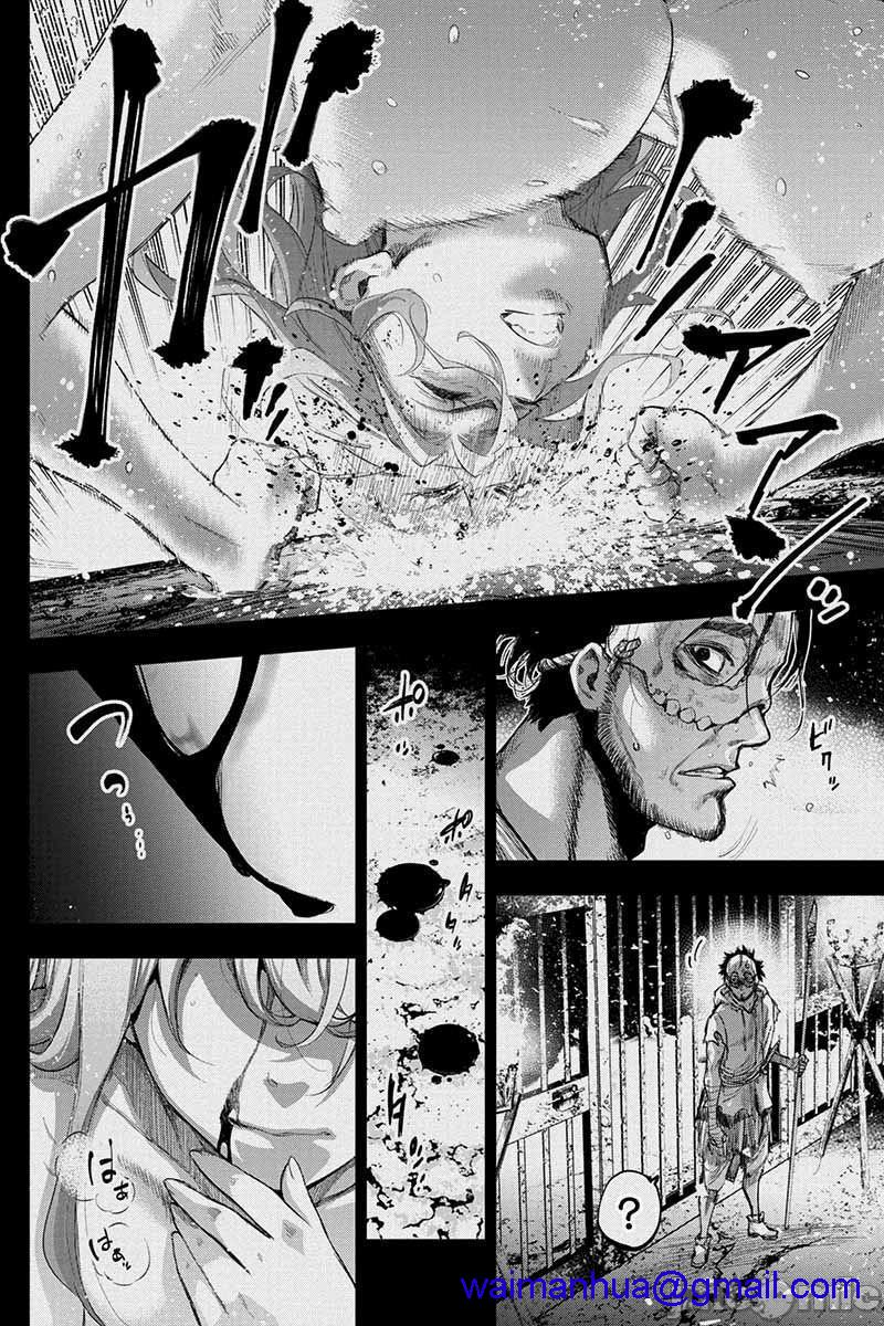 隐语岛/[天鹅之恋汉化组][田中克树天下雌子]インゴシマ第12话51-60