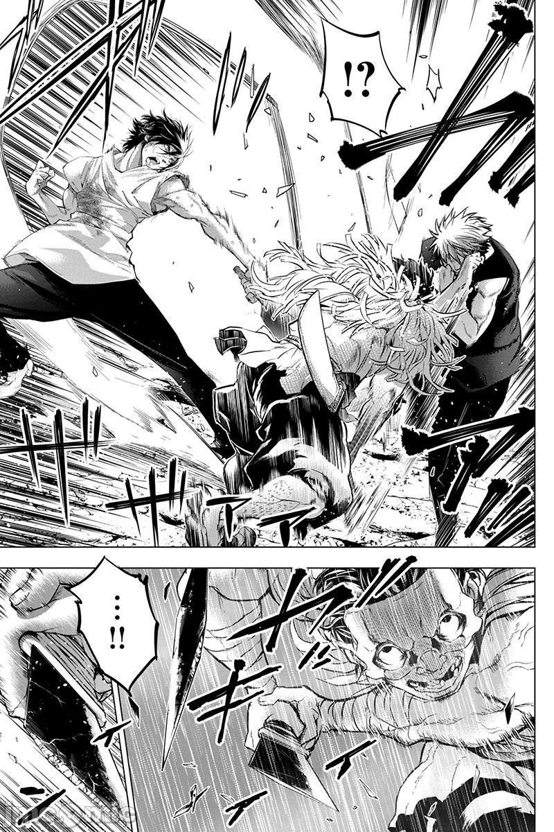 隐语岛/[天鹅之恋汉化组][田中克树天下雌子]インゴシマ第13话61-70