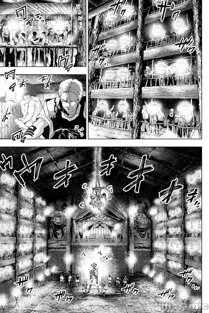 隐语岛/[天鹅之恋汉化组][田中克树天下雌子]インゴシマ第13话61-70