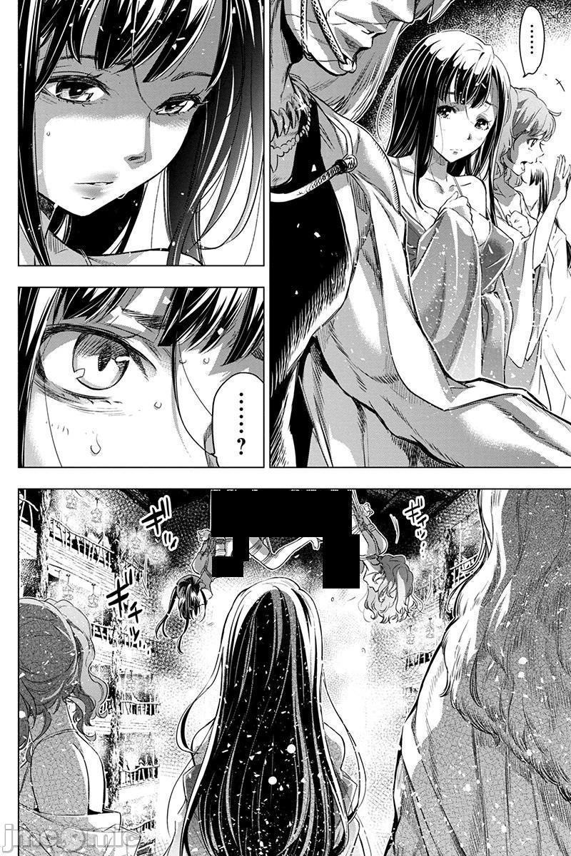 隐语岛/[天鹅之恋汉化组][田中克树天下雌子]インゴシマ第13话61-70