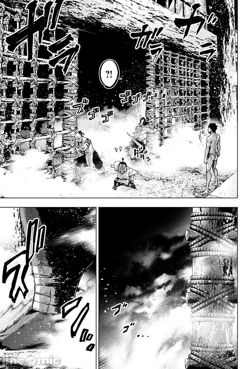 隐语岛/[天鹅之恋汉化组][田中克树天下雌子]インゴシマ第13话61-70