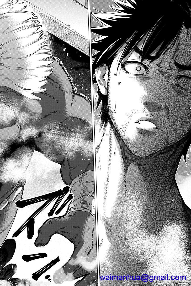 隐语岛/[天鹅之恋汉化组][田中克树天下雌子]インゴシマ第13话61-70