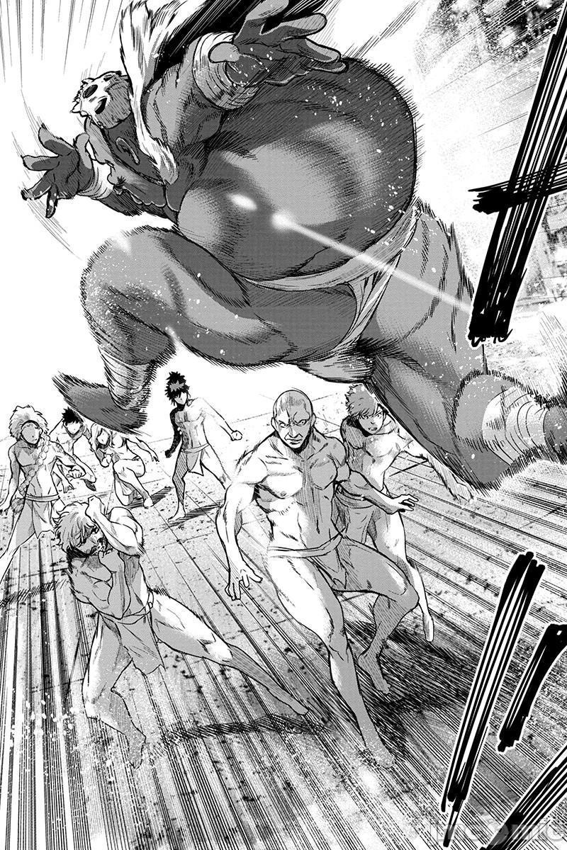 隐语岛/[天鹅之恋汉化组][田中克树天下雌子]インゴシマ第14话71-80