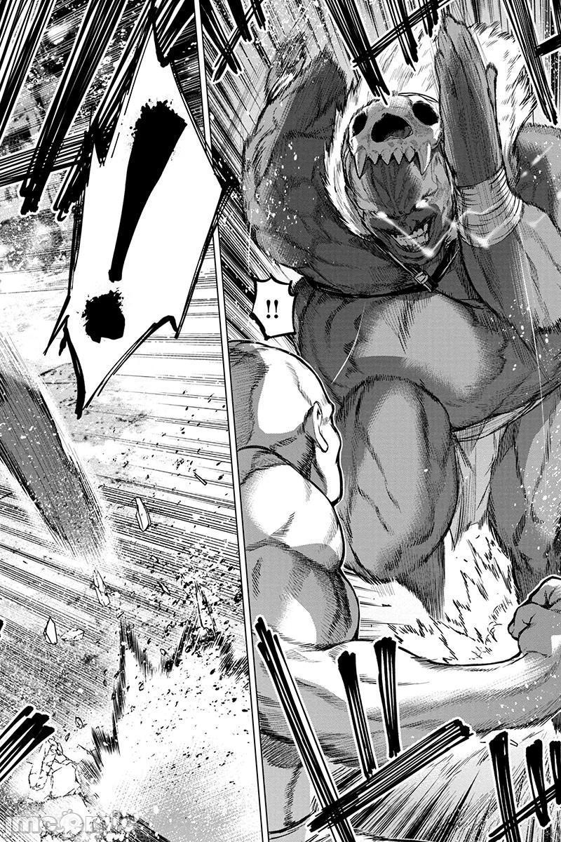 隐语岛/[天鹅之恋汉化组][田中克树天下雌子]インゴシマ第14话71-80