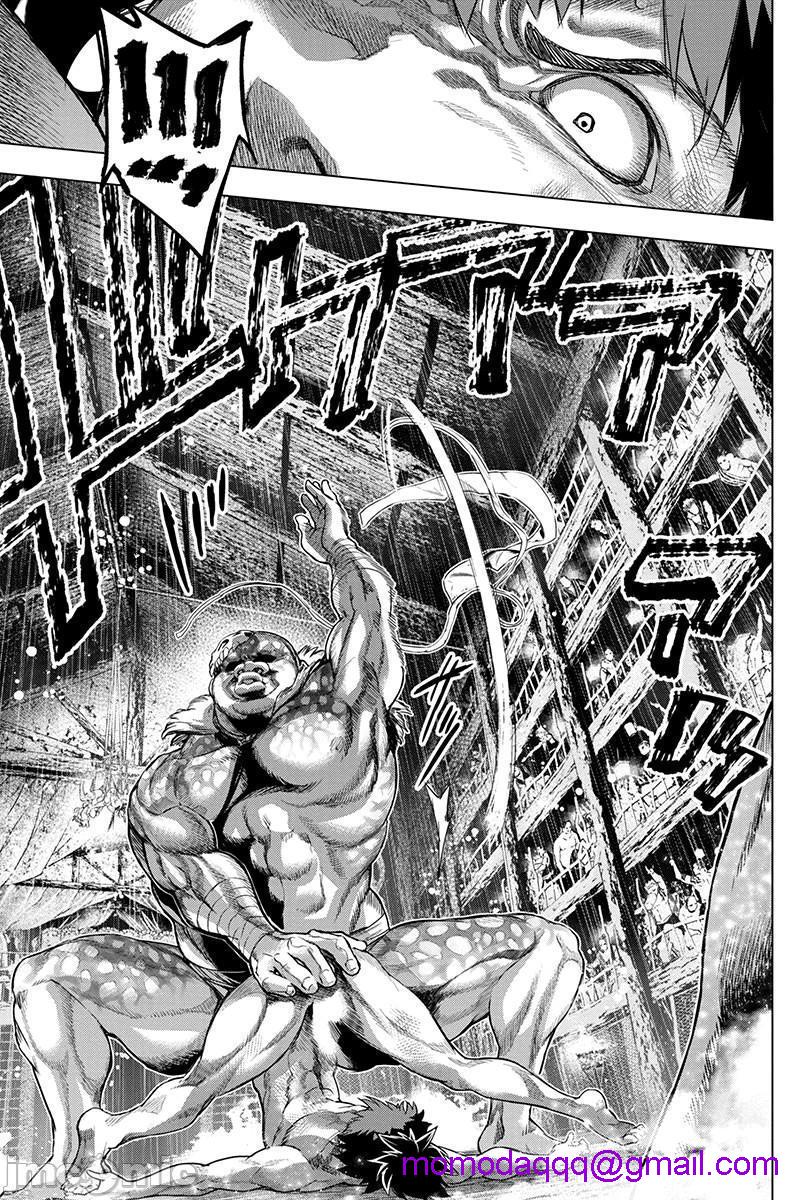 隐语岛/[天鹅之恋汉化组][田中克树天下雌子]インゴシマ第14话71-80