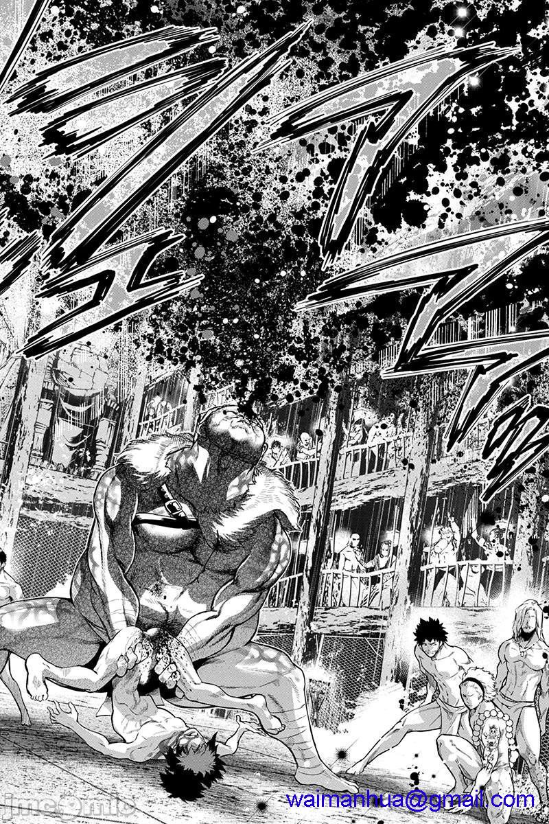 隐语岛/[天鹅之恋汉化组][田中克树天下雌子]インゴシマ第14话71-80