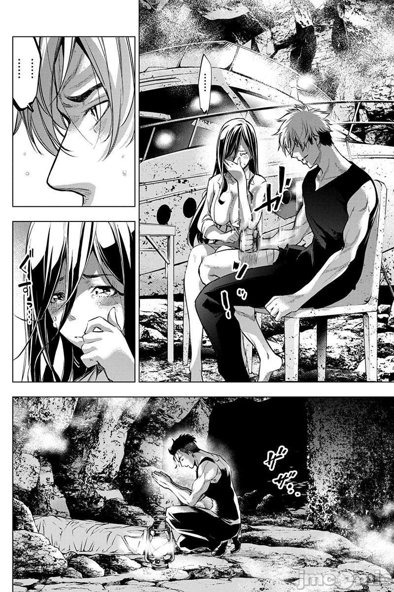 隐语岛/[天鹅之恋汉化组][田中克树天下雌子]インゴシマ第14话71-80