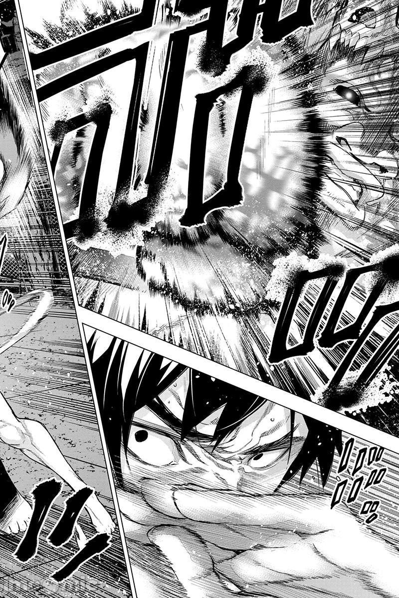 隐语岛/[天鹅之恋汉化组][田中克树天下雌子]インゴシマ第14话71-80