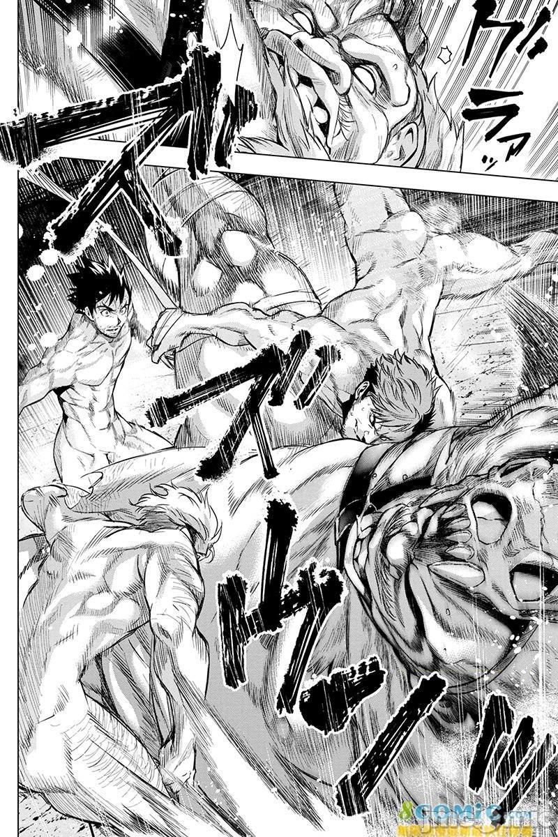 隐语岛/[天鹅之恋汉化组][田中克树天下雌子]インゴシマ第14话71-80