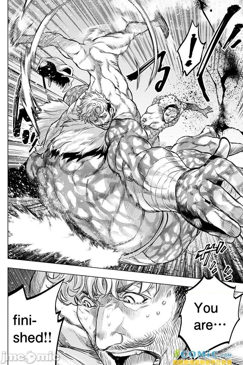 隐语岛/[天鹅之恋汉化组][田中克树天下雌子]インゴシマ第14话71-80