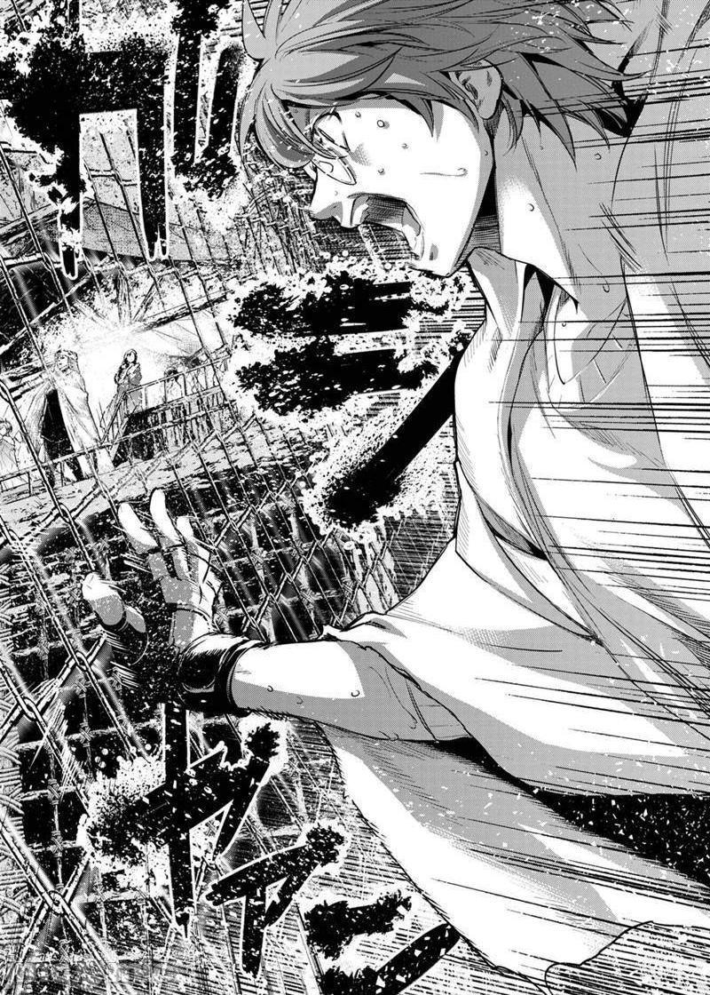 隐语岛/[天鹅之恋汉化组][田中克树天下雌子]インゴシマ第15话81-90