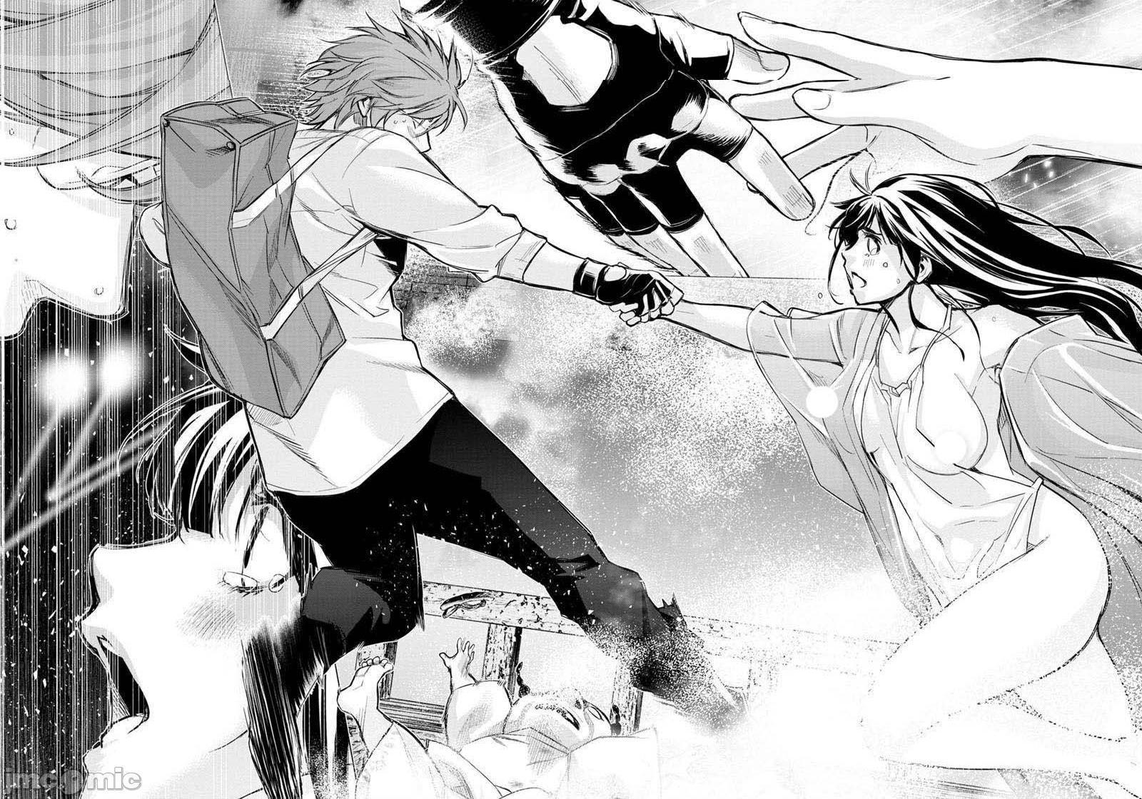 隐语岛/[天鹅之恋汉化组][田中克树天下雌子]インゴシマ第16话91-100