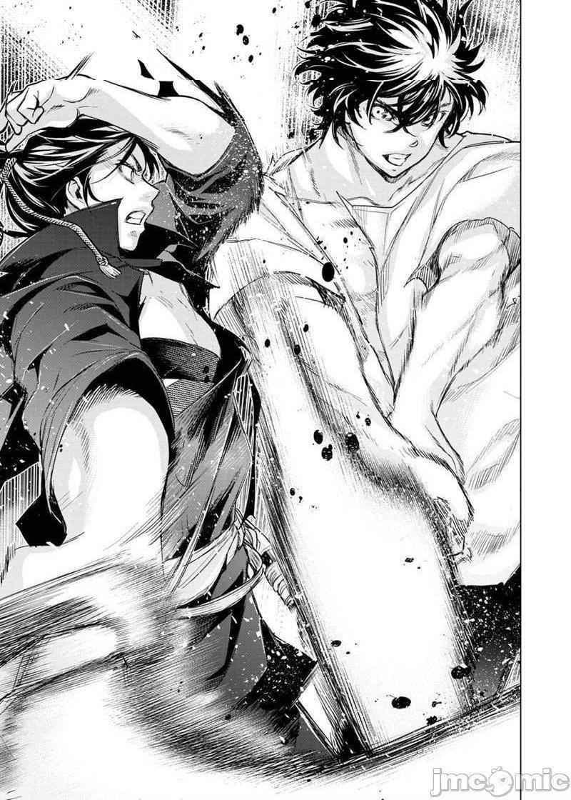 隐语岛/[天鹅之恋汉化组][田中克树天下雌子]インゴシマ第16话91-100