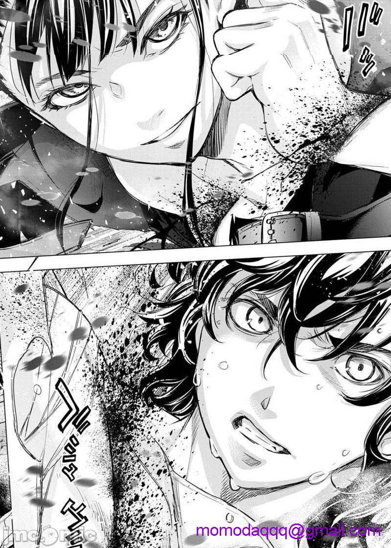 隐语岛/[天鹅之恋汉化组][田中克树天下雌子]インゴシマ第16话91-100