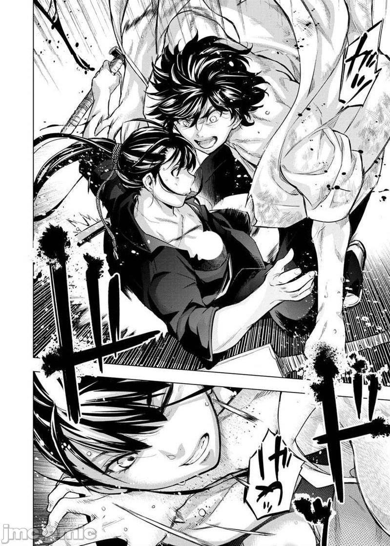 隐语岛/[天鹅之恋汉化组][田中克树天下雌子]インゴシマ第17话101-110