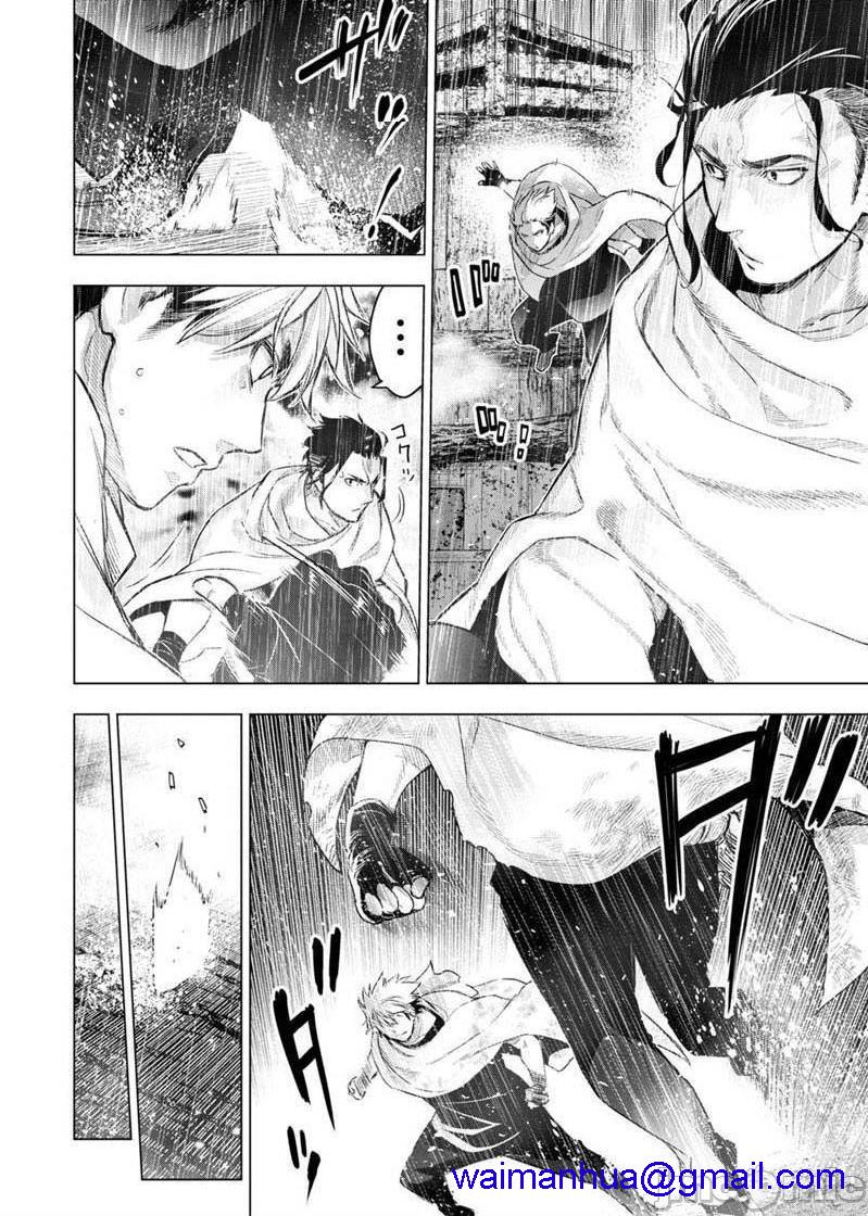 隐语岛/[天鹅之恋汉化组][田中克树天下雌子]インゴシマ第17话101-110