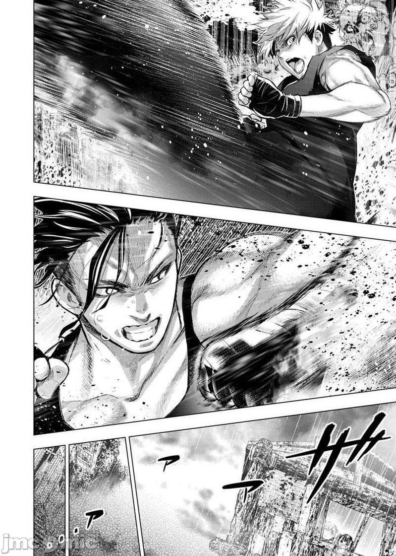 隐语岛/[天鹅之恋汉化组][田中克树天下雌子]インゴシマ第17话101-110