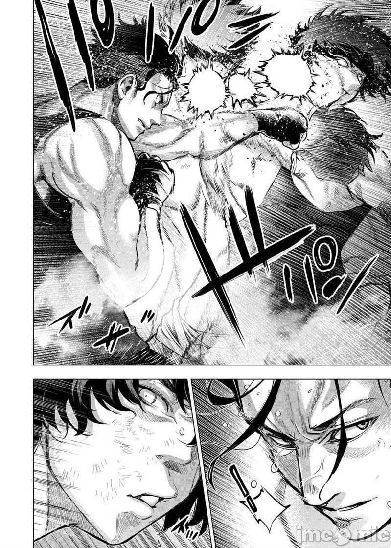 隐语岛/[天鹅之恋汉化组][田中克树天下雌子]インゴシマ第17话101-110