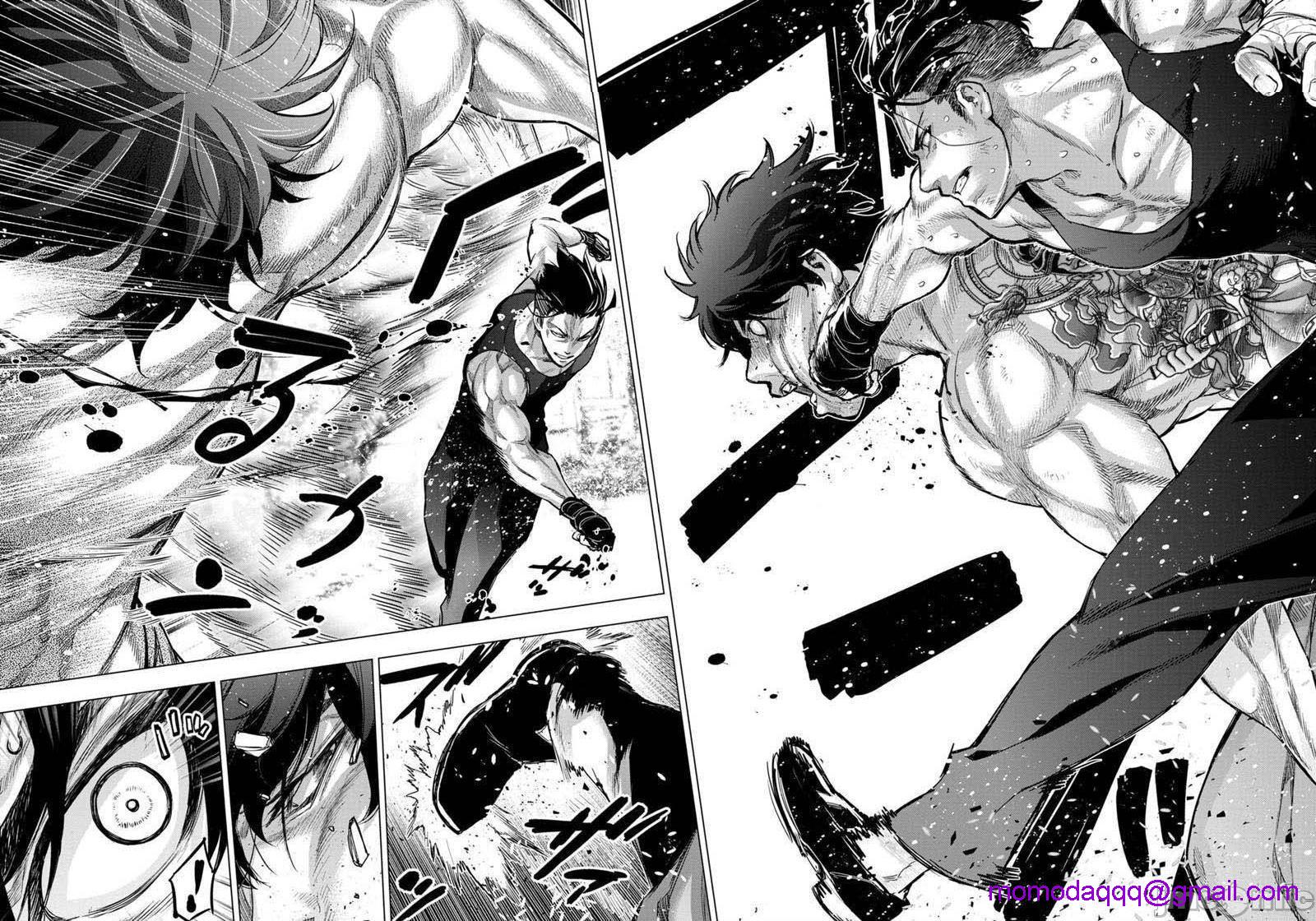 隐语岛/[天鹅之恋汉化组][田中克树天下雌子]インゴシマ第17话101-110