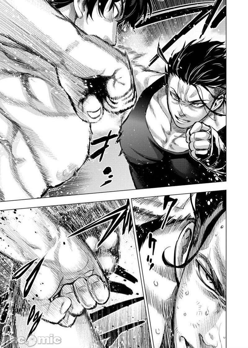 隐语岛/[天鹅之恋汉化组][田中克树天下雌子]インゴシマ第17话101-110