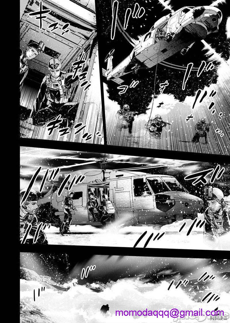 隐语岛/[天鹅之恋汉化组][田中克树天下雌子]インゴシマ第21话114