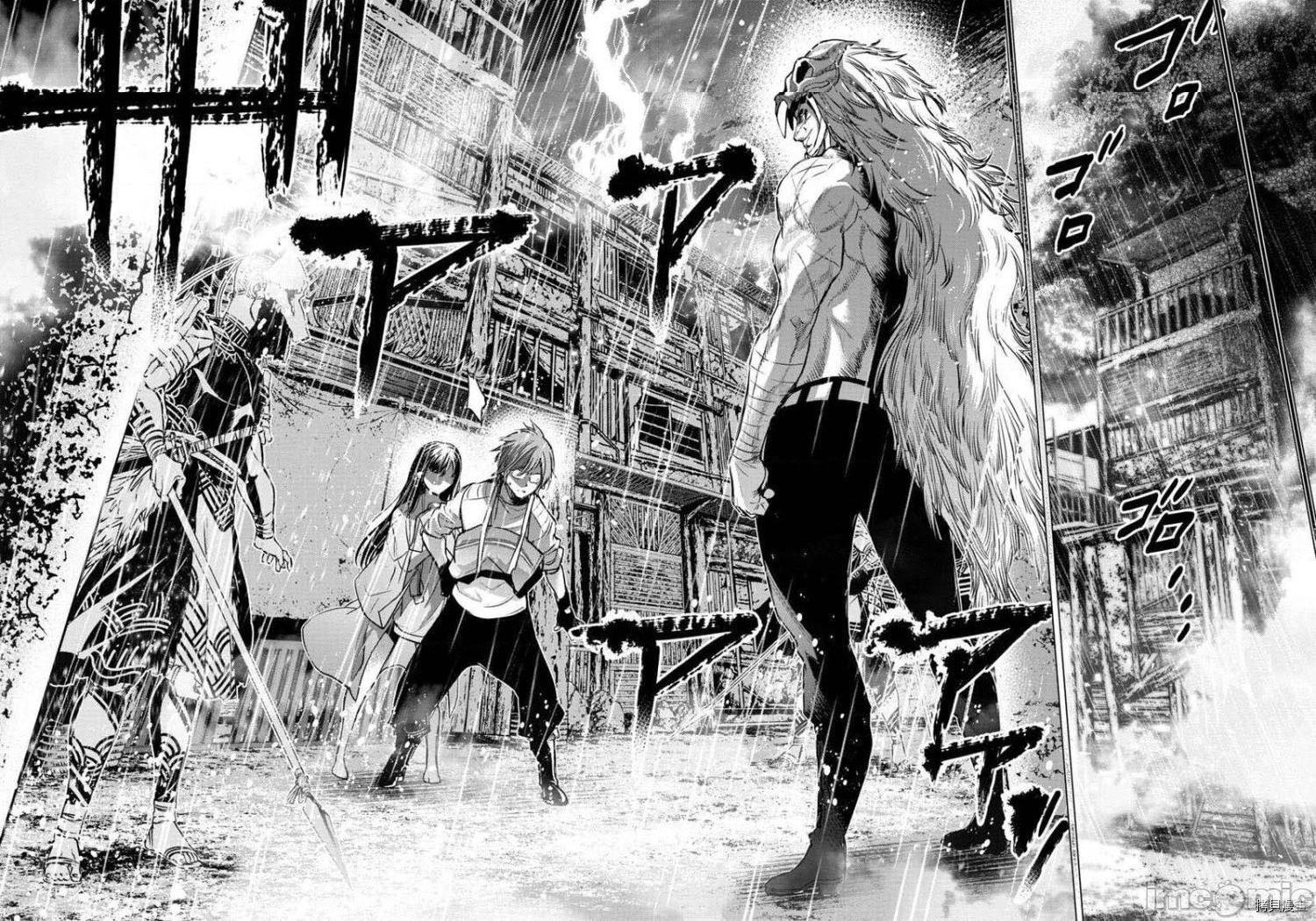 隐语岛/[天鹅之恋汉化组][田中克树天下雌子]インゴシマ第25话118