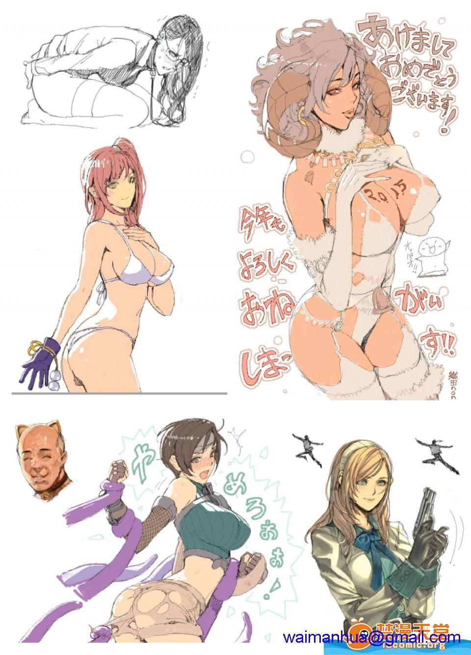 [织田non]众多短篇合集&杂图随意乱翻第15话限定イラストV2