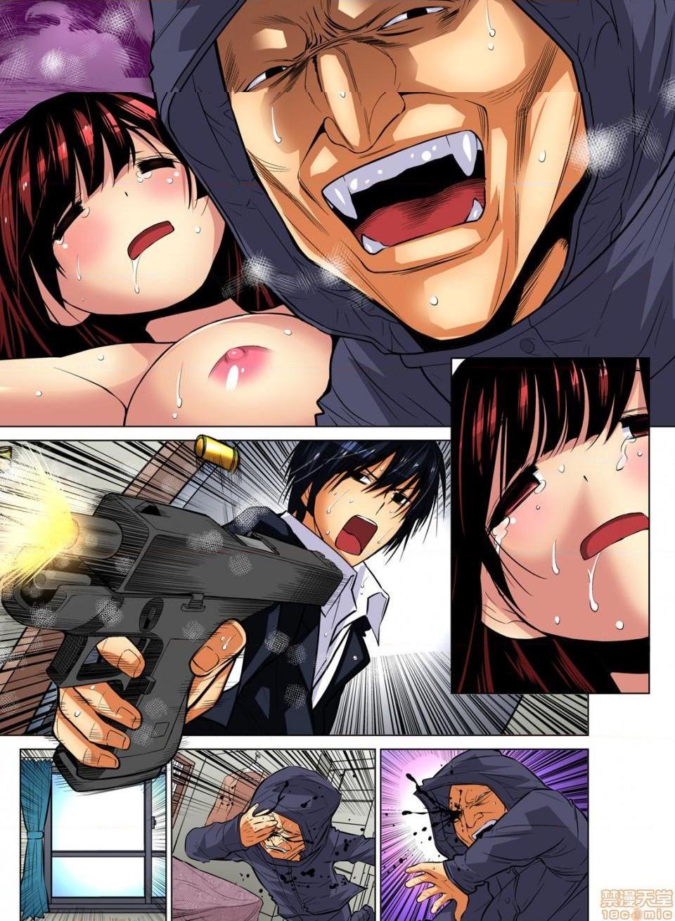 来玩人妻吧～更加刺激的…[西川孔人]人妻あそび～もっと疼くの…[不咕鸟汉化组X]第10话10