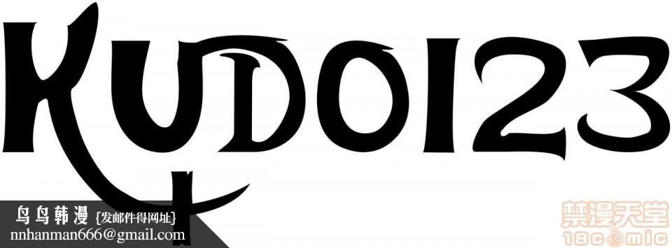 （K记翻译）[OrionArt]被诅咒的劳拉开始阅读