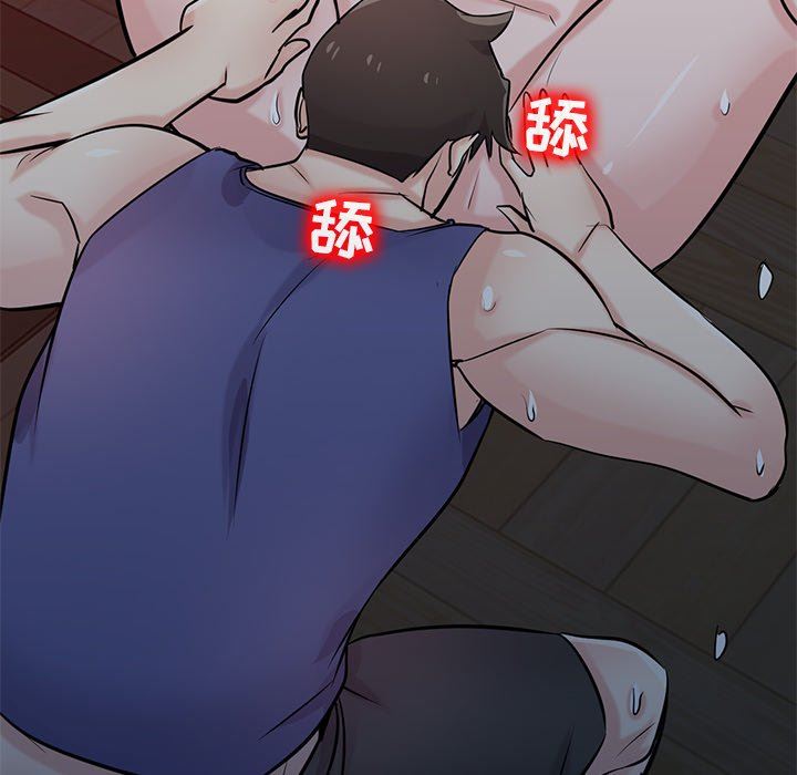 寄生姐妹第92话