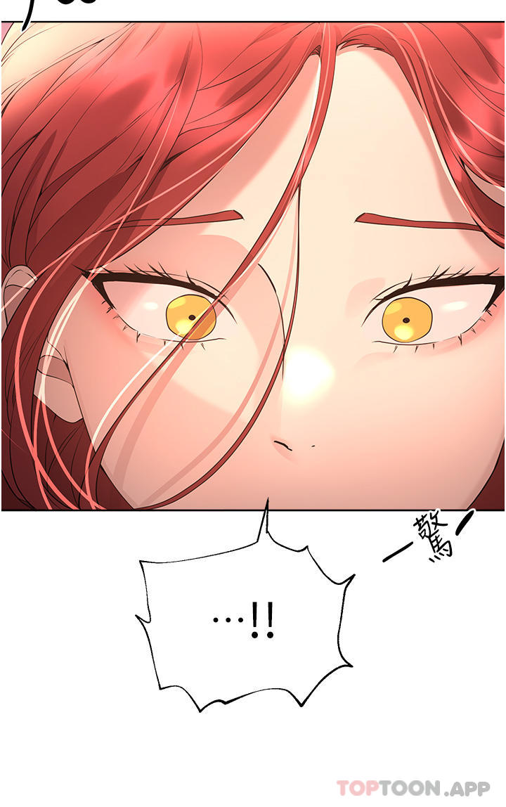 姊姊们的调教第68话-天生一对