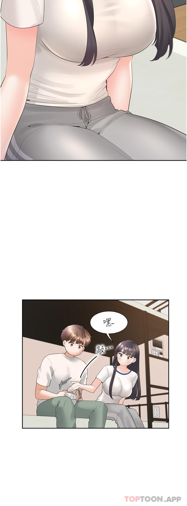 同居上下舖第32话-我可以用身体赔罪&hellip;