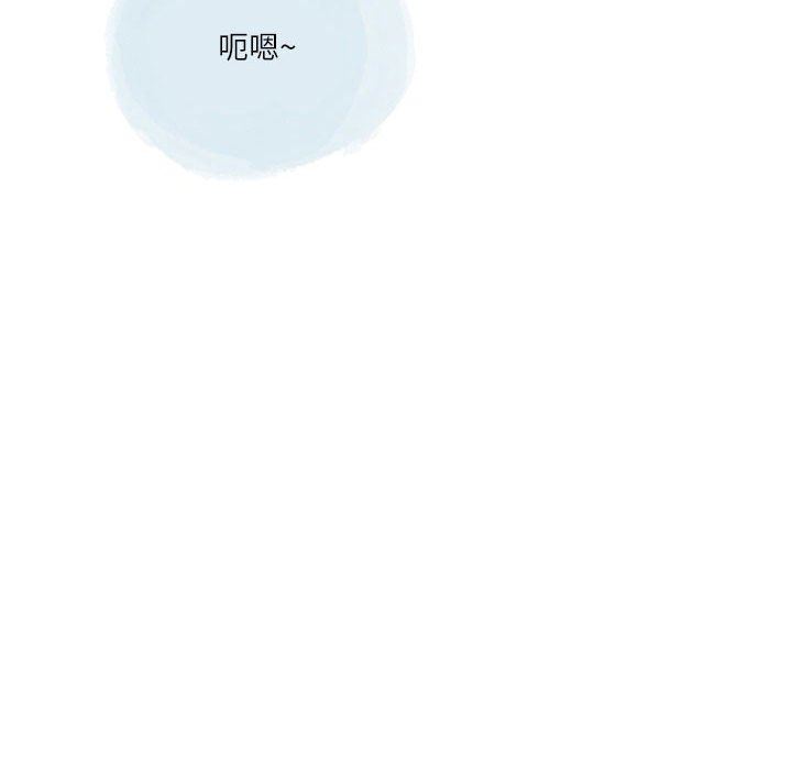 情事物语Second第49话