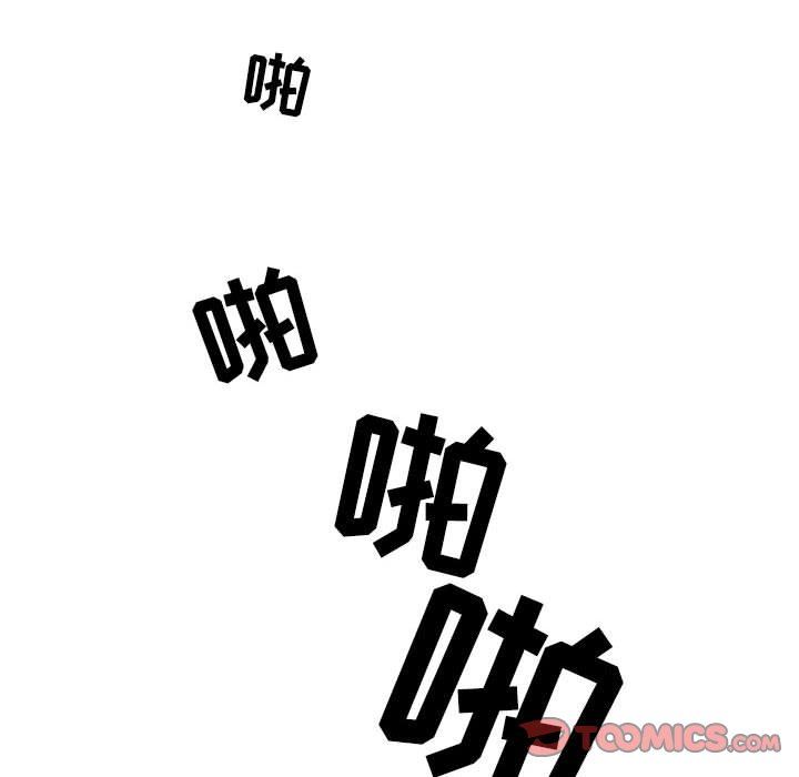 情事物语Second第49话