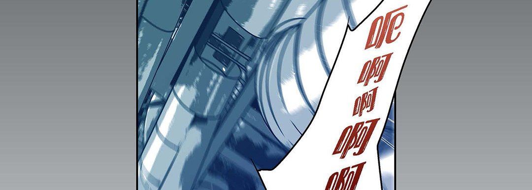 献给心脏第94话