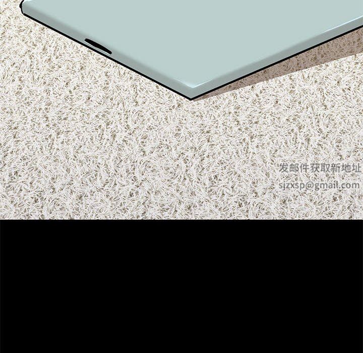 爱玩游戏的女人们第39话