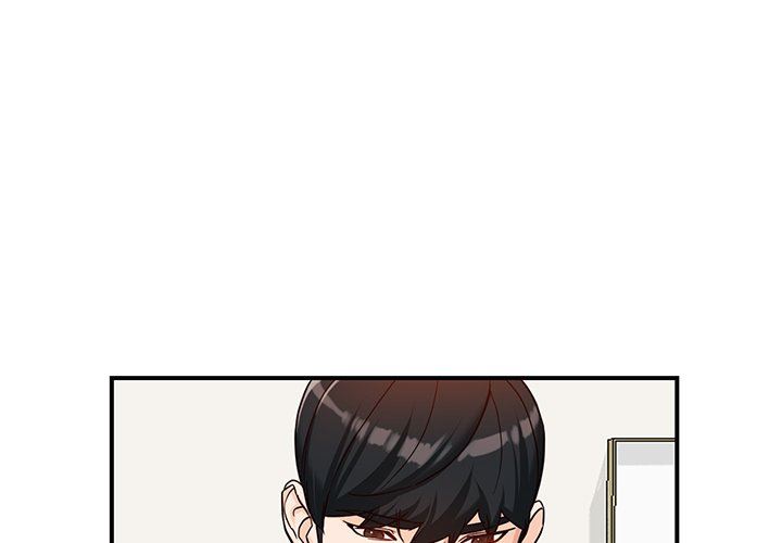 阔少的女仆们第64话