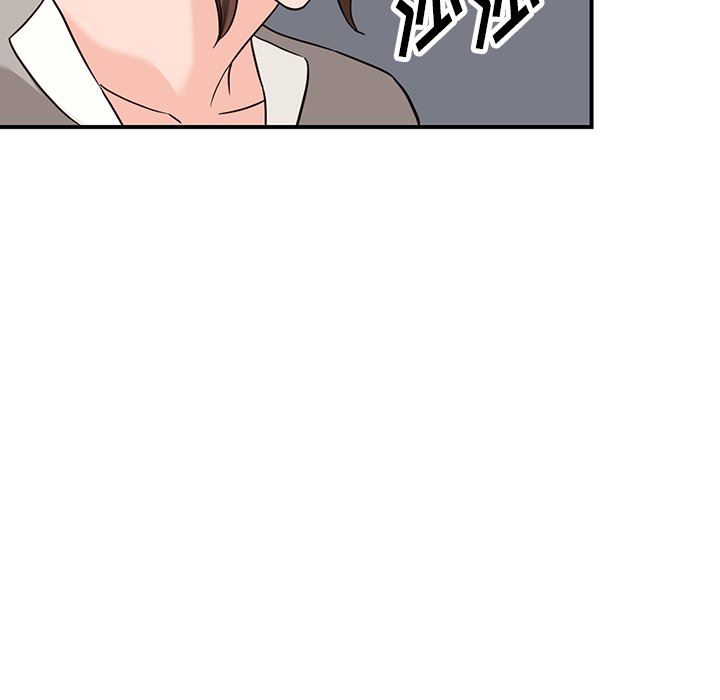 阔少的女仆们第64话