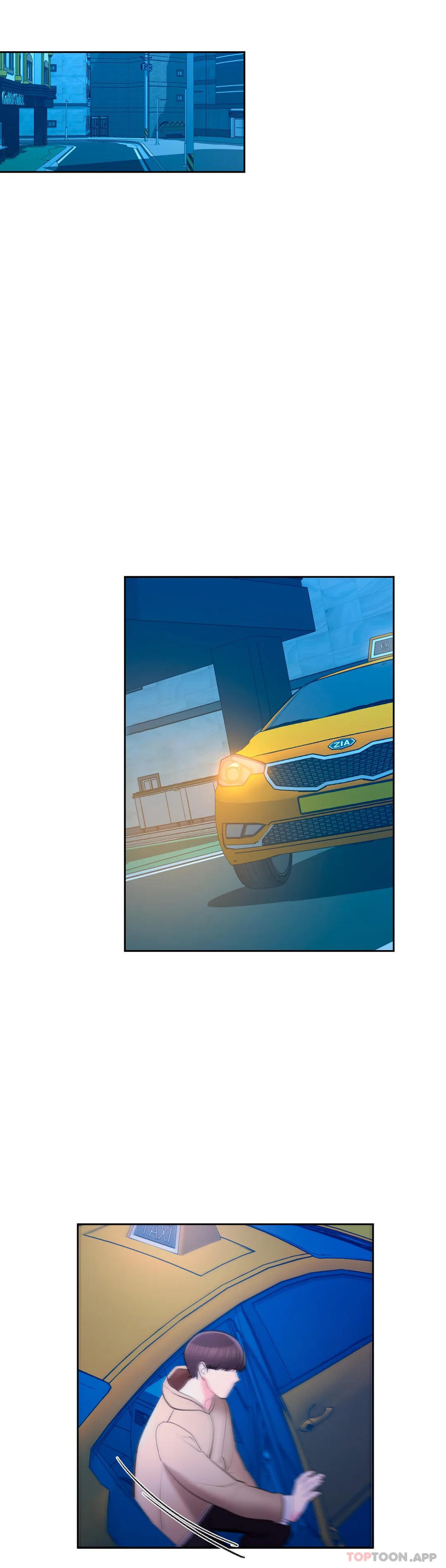 校园爱情第45话-动摇是我的错