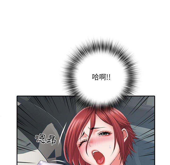 不良二等兵第18话