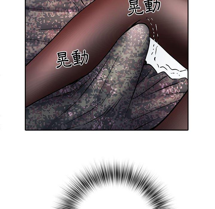 不良二等兵第18话