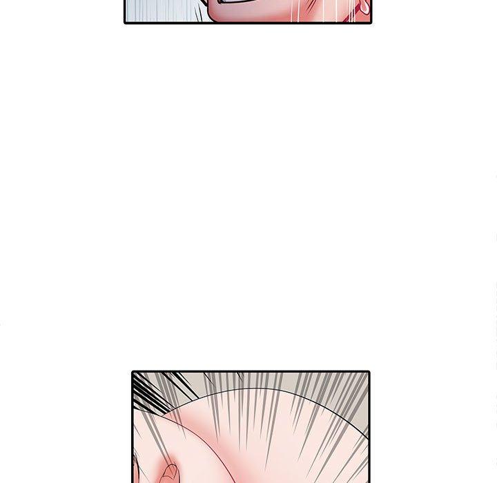 不良二等兵第18话